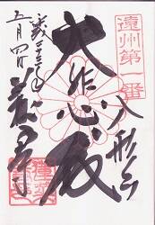 ϡ�ڻ��θ���