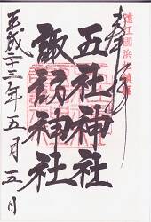 �޼ҿ��ҡ���ˬ���Ҥθ���