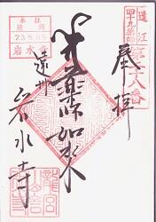 �����θ���