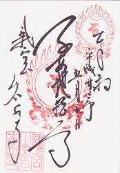 �����θ���