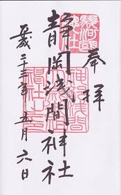 �Ų����ֿ��Ҥθ���