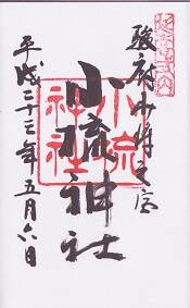 ������Ҥθ���