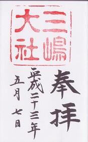 ������Ҥθ���