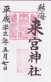 ��ܿ��Ҥθ���