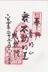 �������θ���