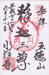 ��߷�������θ���