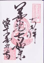 �����������θ���