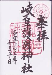 �����Ԣ���Ҥθ���