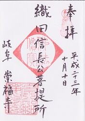 ��ʡ���θ���