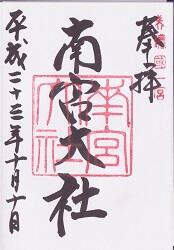 �����Ҥθ���