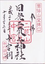 ������ӻ��������㬤θ���