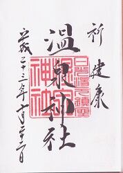 �������Ҥθ���