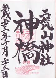 ������ӻ����Ҥθ���