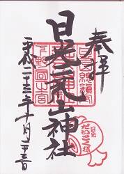 ������ӻ����Ҥθ���