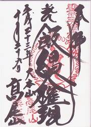 �������������θ���