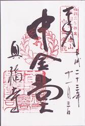 ��ʡ���θ���