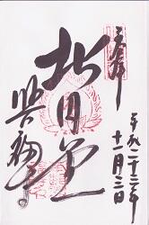 ��ʡ�����̱�Ʋ�θ���