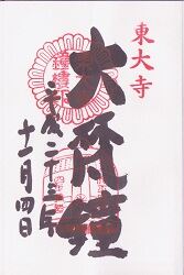 ����� ���θ���