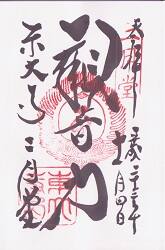 ��������Ʋ�θ���