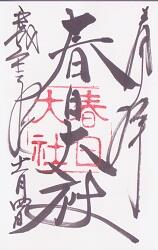 ������Ҥθ���