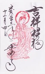 ���ջ� �Ⱦ�ŷ���θ���