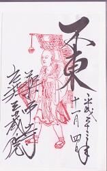 ���ջ� ������¢���θ���