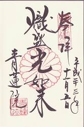 �β����θ���