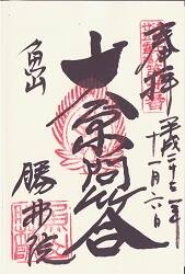 ���ӱ��θ���