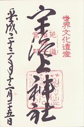 ��������Ҥθ���