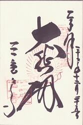 �����ͻ��θ���