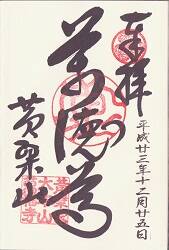 ��ʡ���θ���