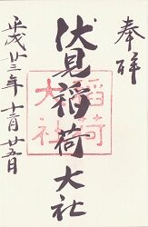 ���������Ҥθ���