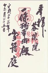 ���˱��θ���