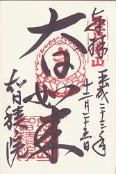 ���ѱ��θ���