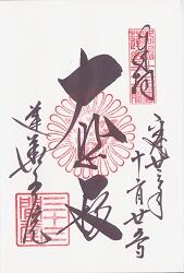 ��������Ʋ�θ���