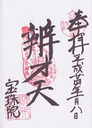 ����θ���