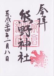 ������Ҥθ���