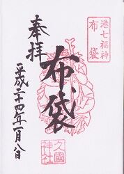 ��Ԣ���Ҥθ���