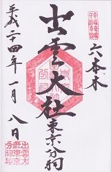 �б���� ���ʬ㬤θ���