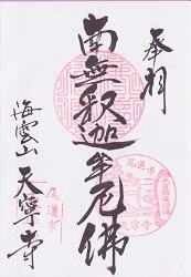 ŷǫ���θ���