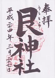 �����Ҥθ���