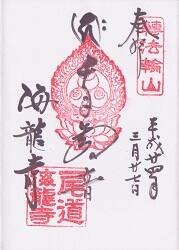 ��ζ���θ���