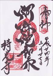 �������θ���