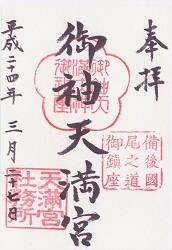 ��µŷ���ܤθ���