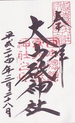 �绳�����Ҥθ���