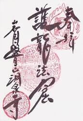 ƶ�����θ���