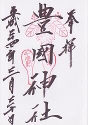 ˭Ԣ���Ҥθ���