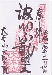 �������θ���