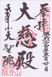 �������θ���