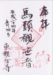 ��Ѳ�������